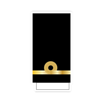 Imperial Japan Navy OF 1a sleeve (Japan) (Military Rank) STICKER Vinyl Kiss-Cut Decal 2 Inch White - The Sticker Space