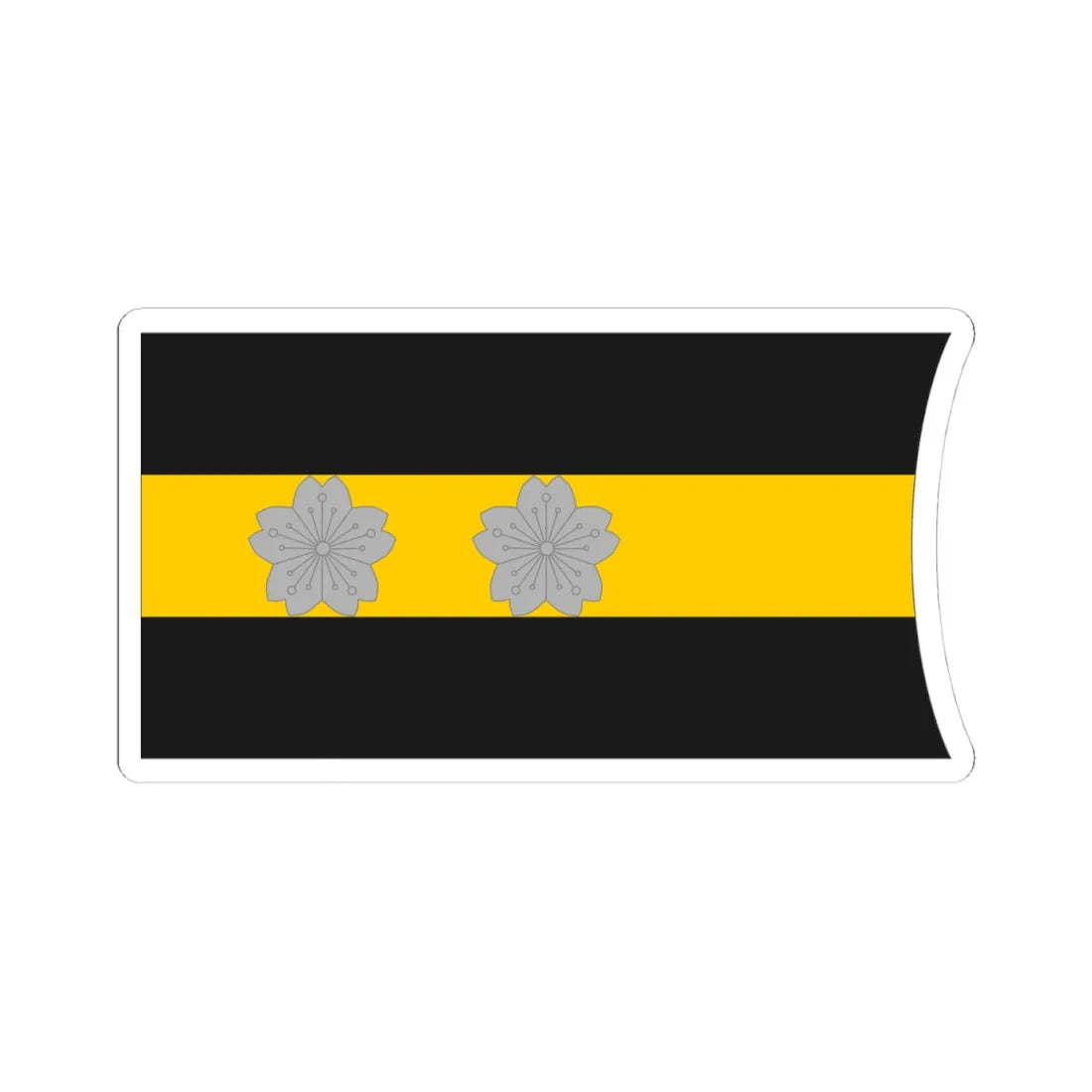 Imperial Japan Navy OF 1b collar (Japan) (Military Rank) STICKER Vinyl Kiss-Cut Decal 4 Inch White - The Sticker Space