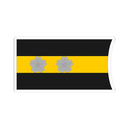 Imperial Japan Navy OF 1b collar (Japan) (Military Rank) STICKER Vinyl Kiss-Cut Decal 4 Inch White - The Sticker Space
