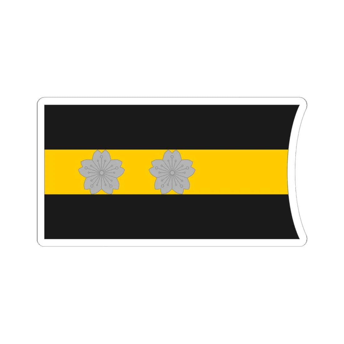 Imperial Japan Navy OF 1b collar (Japan) (Military Rank) STICKER Vinyl Kiss-Cut Decal 6 Inch White - The Sticker Space