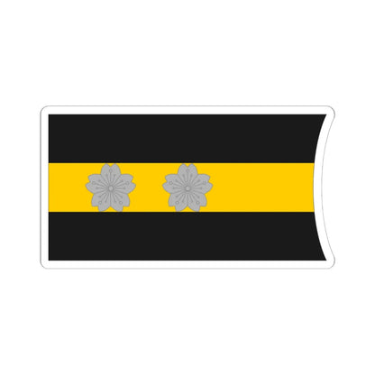 Imperial Japan Navy OF 1b collar (Japan) (Military Rank) STICKER Vinyl Kiss-Cut Decal 6 Inch White - The Sticker Space