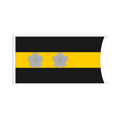Imperial Japan Navy OF 1b collar (Japan) (Military Rank) STICKER Vinyl Kiss-Cut Decal - The Sticker Space