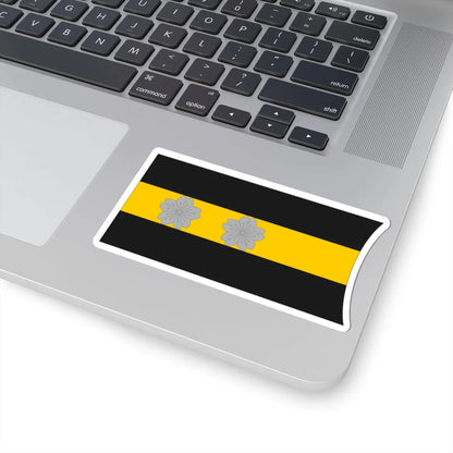 Imperial Japan Navy OF 1b collar (Japan) (Military Rank) STICKER Vinyl Kiss-Cut Decal - The Sticker Space