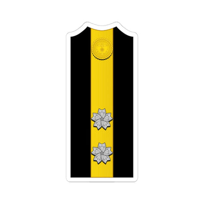 Imperial Japan Navy OF 1b shoulder (Japan) (Military Rank) STICKER Vinyl Kiss-Cut Decal 6 Inch White - The Sticker Space