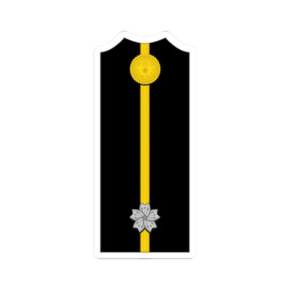 Imperial Japan Navy OF 1b shoulder Special officer (Japan) (Military Rank) STICKER Vinyl Kiss-Cut Decal 2 Inch White - The Sticker Space