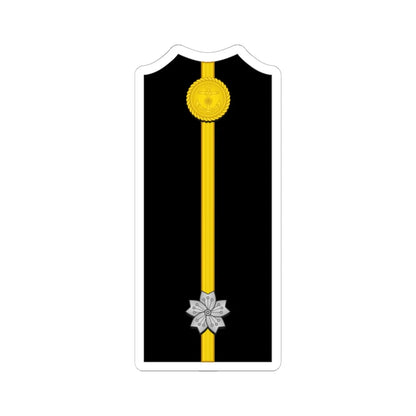 Imperial Japan Navy OF 1b shoulder Special officer (Japan) (Military Rank) STICKER Vinyl Kiss-Cut Decal 6 Inch White - The Sticker Space