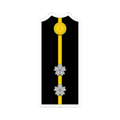 Imperial Japan Navy OF 1c shoulder Special officer (Japan) (Military Rank) STICKER Vinyl Kiss-Cut Decal 4 Inch White - The Sticker Space