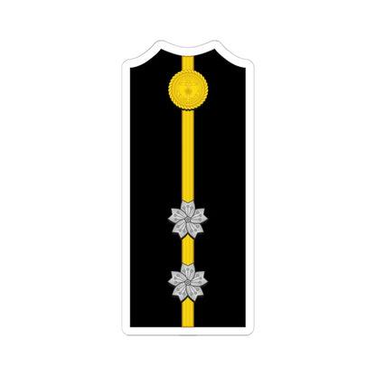 Imperial Japan Navy OF 1c shoulder Special officer (Japan) (Military Rank) STICKER Vinyl Kiss-Cut Decal 6 Inch White - The Sticker Space
