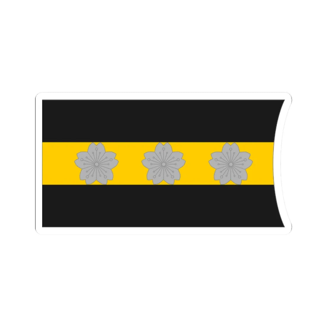 Imperial Japan Navy OF 2 collar (Japan) (Military Rank) STICKER Vinyl Kiss-Cut Decal 2 Inch White - The Sticker Space