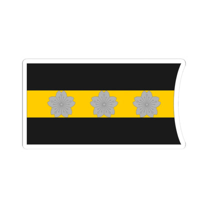Imperial Japan Navy OF 2 collar (Japan) (Military Rank) STICKER Vinyl Kiss-Cut Decal 3 Inch White - The Sticker Space