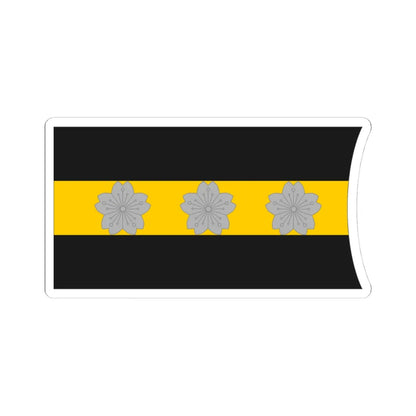 Imperial Japan Navy OF 2 collar (Japan) (Military Rank) STICKER Vinyl Kiss-Cut Decal 4 Inch White - The Sticker Space