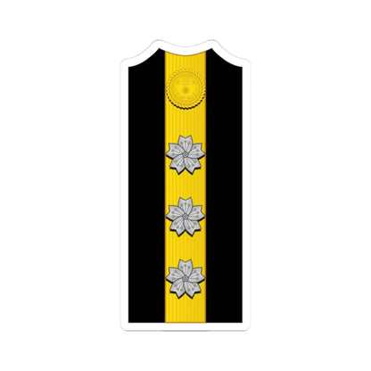 Imperial Japan Navy OF 2 shoulder (Japan) (Military Rank) STICKER Vinyl Kiss-Cut Decal 3 Inch White - The Sticker Space