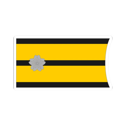 Imperial Japan Navy OF 3 collar (Japan) (Military Rank) STICKER Vinyl Kiss-Cut Decal 2 Inch White - The Sticker Space