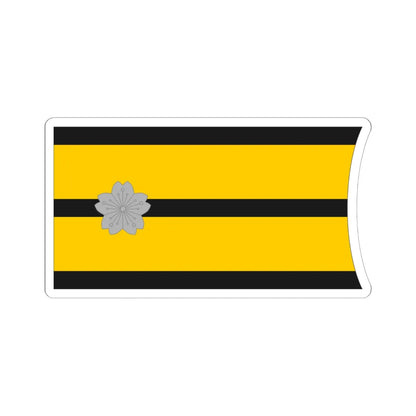 Imperial Japan Navy OF 3 collar (Japan) (Military Rank) STICKER Vinyl Kiss-Cut Decal 6 Inch White - The Sticker Space