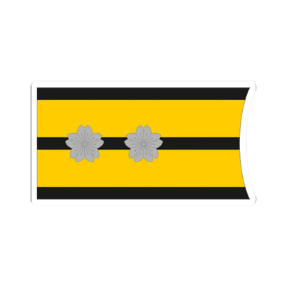 Imperial Japan Navy OF 4 collar (Japan) (Military Rank) STICKER Vinyl Kiss-Cut Decal 2 Inch White - The Sticker Space