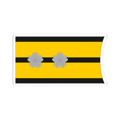 Imperial Japan Navy OF 4 collar (Japan) (Military Rank) STICKER Vinyl Kiss-Cut Decal 4 Inch White - The Sticker Space