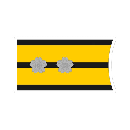 Imperial Japan Navy OF 4 collar (Japan) (Military Rank) STICKER Vinyl Kiss-Cut Decal 6 Inch White - The Sticker Space