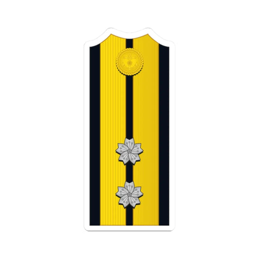 Imperial Japan Navy OF 4 shoulder (Japan) (Military Rank) STICKER Vinyl Kiss-Cut Decal 2 Inch White - The Sticker Space