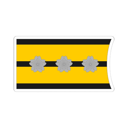 Imperial Japan Navy OF 5 collar (Japan) (Military Rank) STICKER Vinyl Kiss-Cut Decal 6 Inch White - The Sticker Space