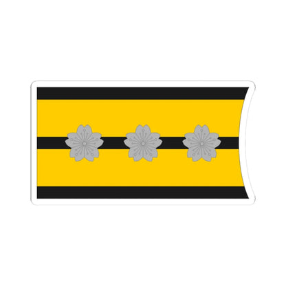 Imperial Japan Navy OF 5 collar (Japan) (Military Rank) STICKER Vinyl Kiss-Cut Decal - The Sticker Space