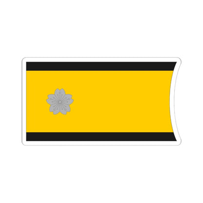 Imperial Japan Navy OF 7 collar (Japan) (Military Rank) STICKER Vinyl Kiss-Cut Decal 6 Inch White - The Sticker Space