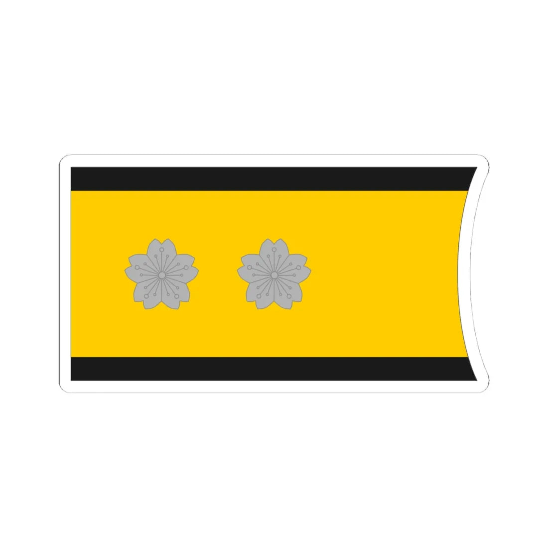 Imperial Japan Navy OF 8 collar (Japan) (Military Rank) STICKER Vinyl Kiss-Cut Decal 4 Inch White - The Sticker Space