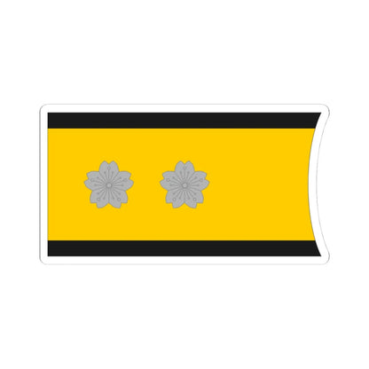 Imperial Japan Navy OF 8 collar (Japan) (Military Rank) STICKER Vinyl Kiss-Cut Decal 4 Inch White - The Sticker Space