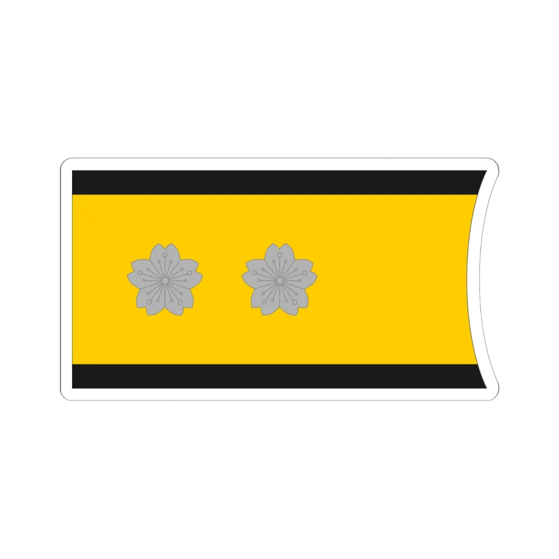 Imperial Japan Navy OF 8 collar (Japan) (Military Rank) STICKER Vinyl Kiss-Cut Decal 6 Inch White - The Sticker Space