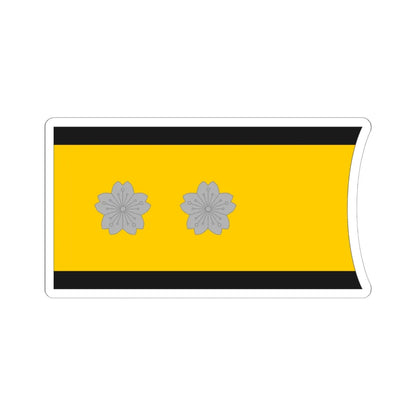 Imperial Japan Navy OF 8 collar (Japan) (Military Rank) STICKER Vinyl Kiss-Cut Decal 6 Inch White - The Sticker Space