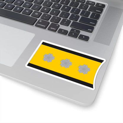 Imperial Japan Navy OF 9 collar (Japan) (Military Rank) STICKER Vinyl Kiss-Cut Decal - The Sticker Space