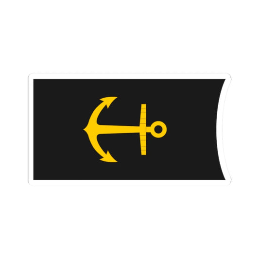 Imperial Japan Navy OF D collar (Japan) (Military Rank) STICKER Vinyl Kiss-Cut Decal 2 Inch White - The Sticker Space