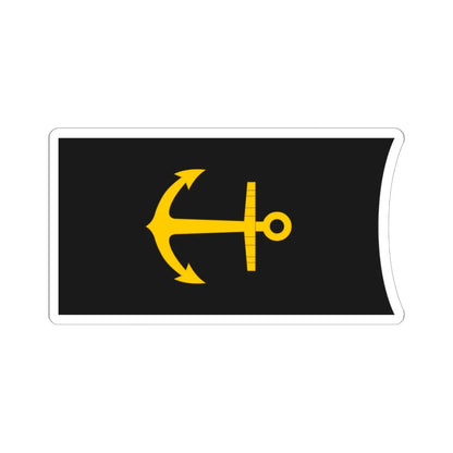 Imperial Japan Navy OF D collar (Japan) (Military Rank) STICKER Vinyl Kiss-Cut Decal 6 Inch White - The Sticker Space