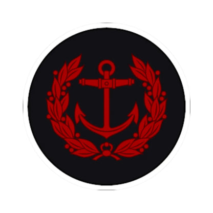 Imperial Japan Navy OR 4 old (Japan) (Military Rank) STICKER Vinyl Kiss-Cut Decal 2 Inch White - The Sticker Space