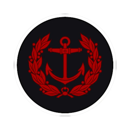 Imperial Japan Navy OR 4 old (Japan) (Military Rank) STICKER Vinyl Kiss-Cut Decal 4 Inch White - The Sticker Space