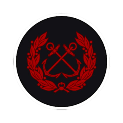 Imperial Japan Navy OR 5 old (Japan) (Military Rank) STICKER Vinyl Kiss-Cut Decal 2 Inch White - The Sticker Space