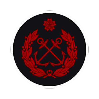 Imperial Japan Navy OR 6 old (Japan) (Military Rank) STICKER Vinyl Kiss-Cut Decal 2 Inch White - The Sticker Space