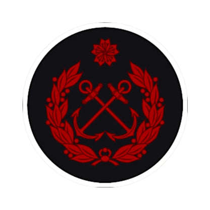 Imperial Japan Navy OR 6 old (Japan) (Military Rank) STICKER Vinyl Kiss-Cut Decal 6 Inch White - The Sticker Space