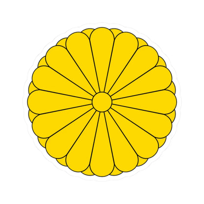 Imperial Seal of Japan (Japan) (Coat of Arms) STICKER Vinyl Kiss-Cut Decal 2 Inch White - The Sticker Space