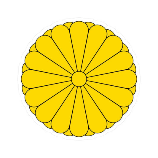 Imperial Seal of Japan (Japan) (Coat of Arms) STICKER Vinyl Kiss-Cut Decal 2 Inch White - The Sticker Space