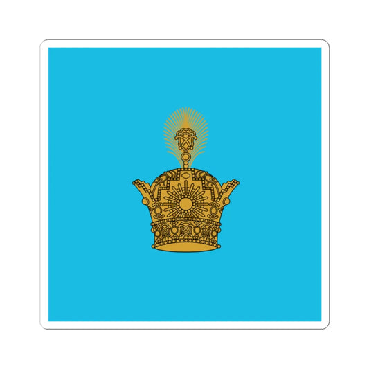 Imperial Standard of a Shahpur of Iran 1926-1971 (Iran) STICKER Vinyl Kiss-Cut Decal 2 Inch White - The Sticker Space