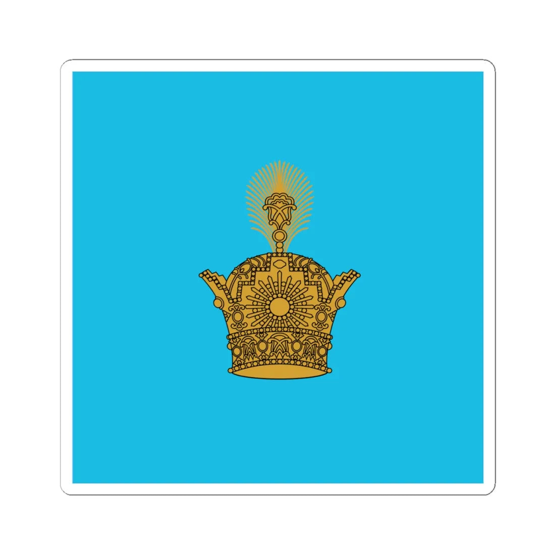 Imperial Standard of a Shahpur of Iran 1926-1971 (Iran) STICKER Vinyl Kiss-Cut Decal 4 Inch White - The Sticker Space