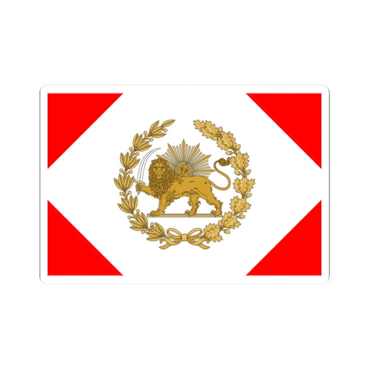 Imperial Standard of Naser al-Din Shah Qajar 1848-1896 (Iran) STICKER Vinyl Kiss-Cut Decal 2 Inch White - The Sticker Space