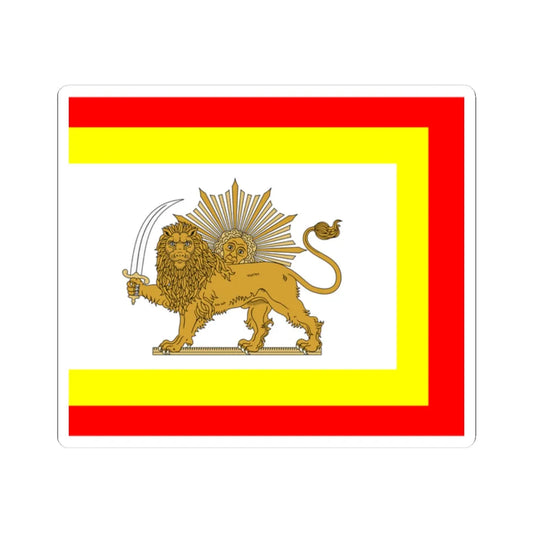 Imperial Standard of Persia 1906-1910 (Iran) STICKER Vinyl Kiss-Cut Decal 2 Inch White - The Sticker Space