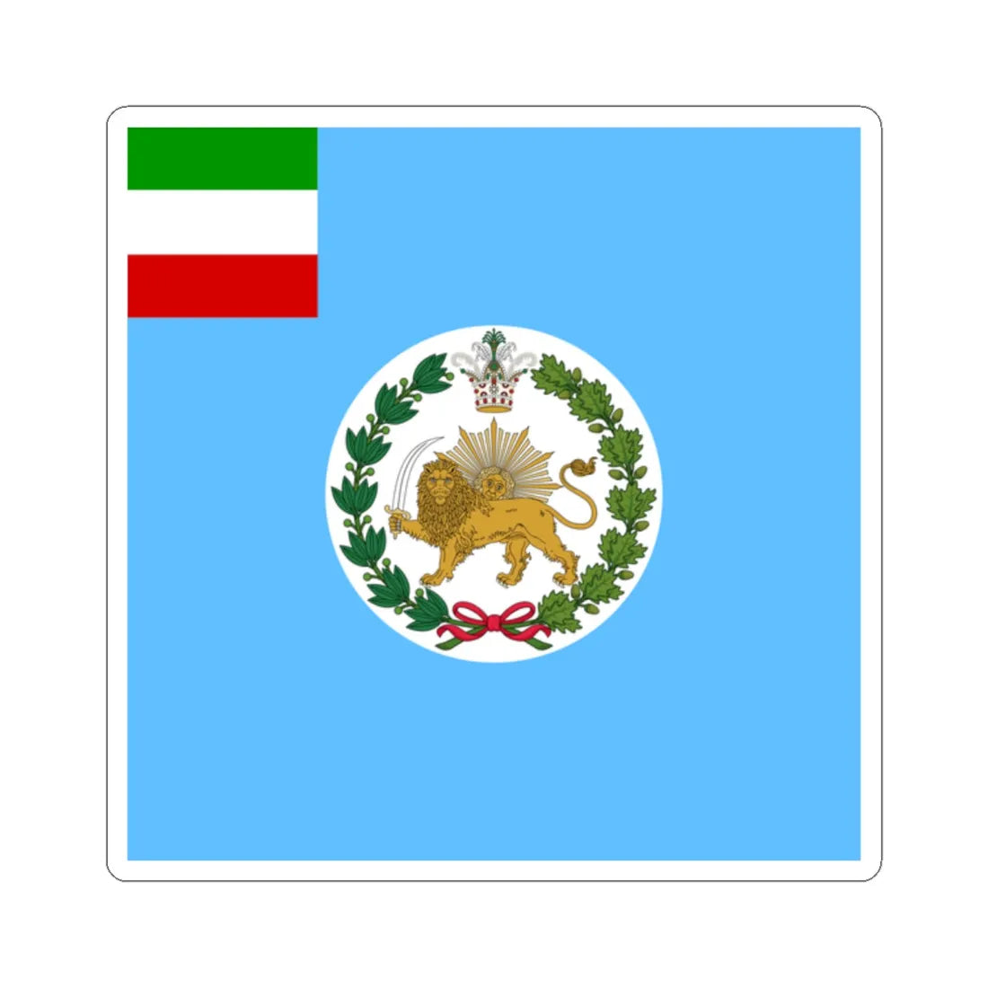Imperial Standard of Persia 1910-1925 (Iran) STICKER Vinyl Kiss-Cut Decal 2 Inch White - The Sticker Space