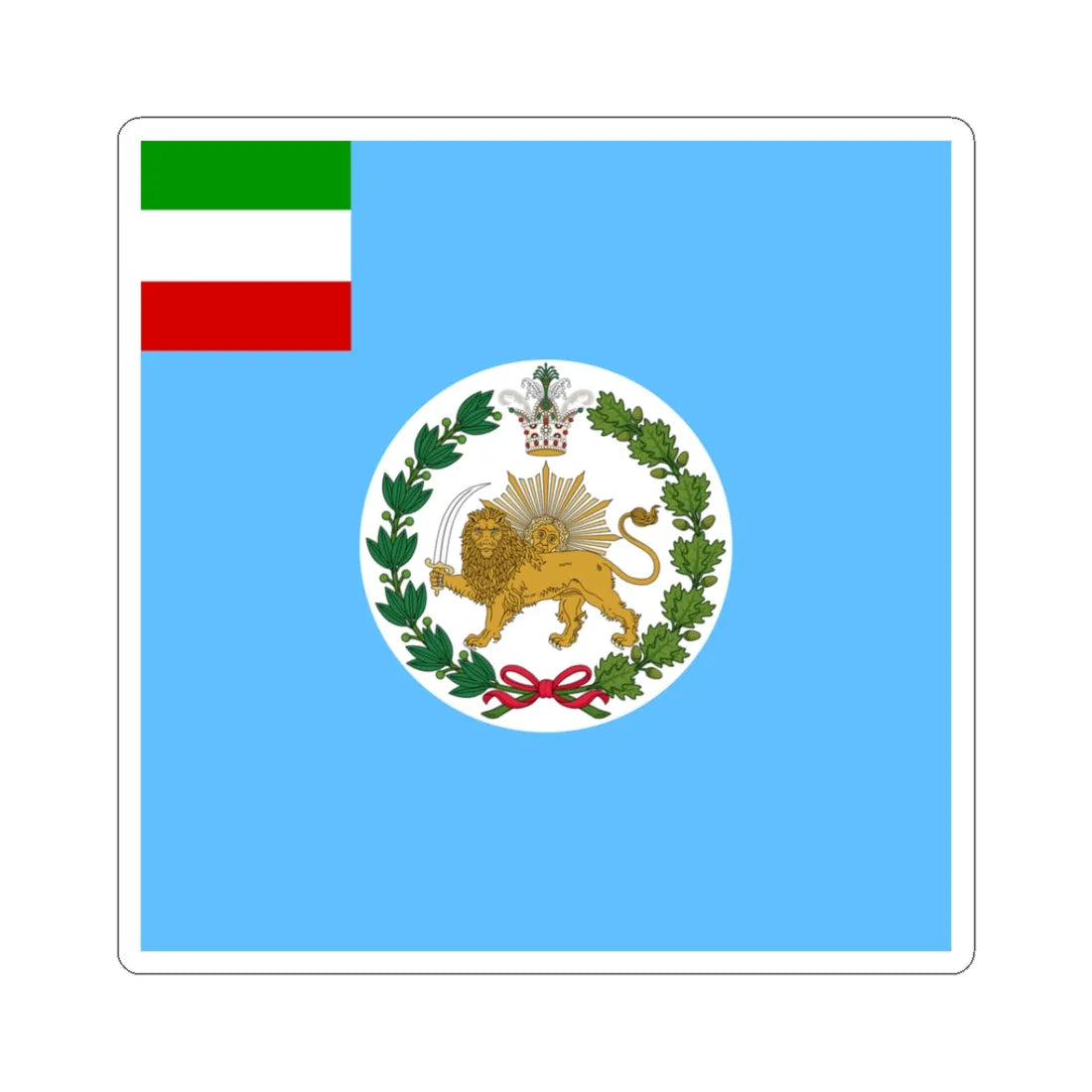 Imperial Standard of Persia 1910-1925 (Iran) STICKER Vinyl Kiss-Cut Decal 3 Inch White - The Sticker Space