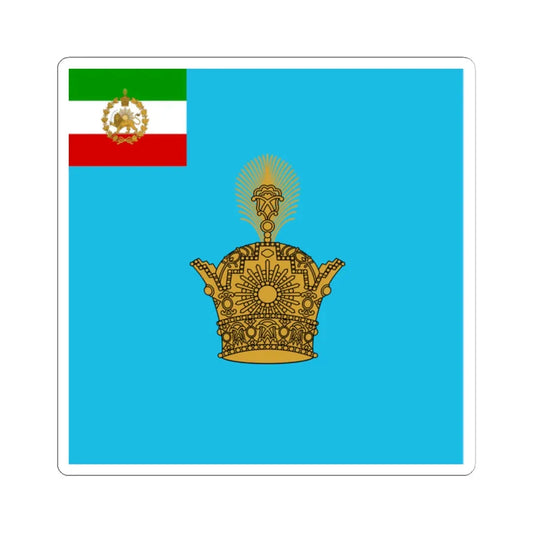Imperial Standard of the Shahanshah of Iran 1926-1971 (Iran) STICKER Vinyl Kiss-Cut Decal 2 Inch White - The Sticker Space