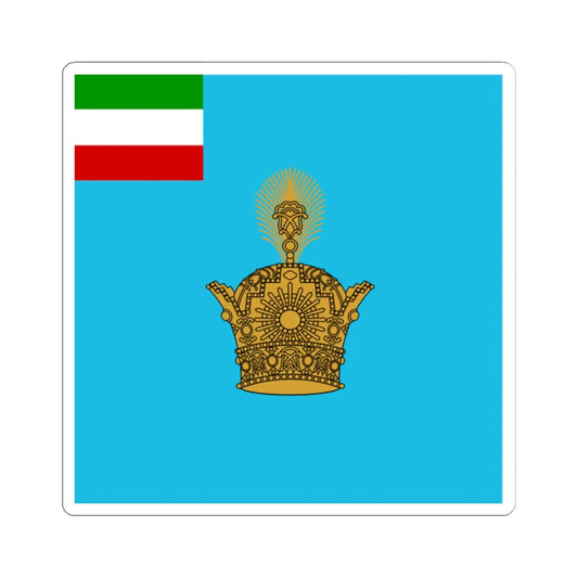 Imperial Standard of the Vali Adh of Iran 1926-1971 (Iran) STICKER Vinyl Kiss-Cut Decal 2 Inch White - The Sticker Space