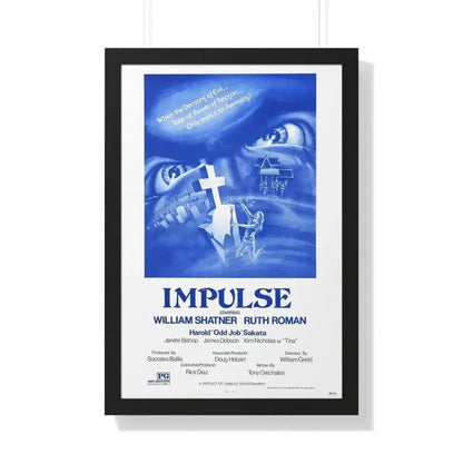 IMPULSE 1984 - Framed Movie Poster - The Sticker Space