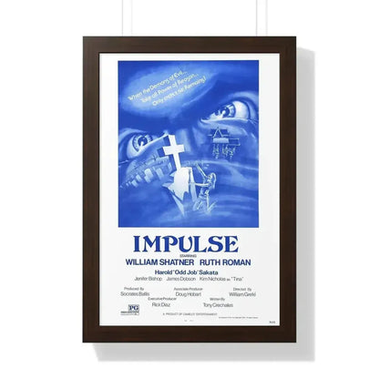 IMPULSE 1984 - Framed Movie Poster - The Sticker Space