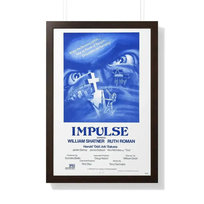 IMPULSE 1984 - Framed Movie Poster - The Sticker Space